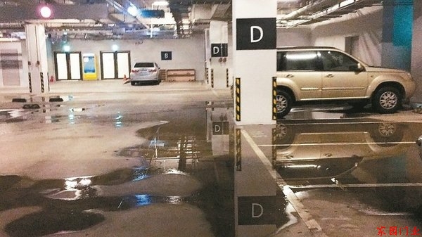雨后十二个小时，歌剧院的停车场仍是四处积水，差点危及机电设备。 记者陈秋云／摄影 图片来源：台湾《联合报》