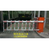 Shaoxing Keqiao installation barrier road gate series products